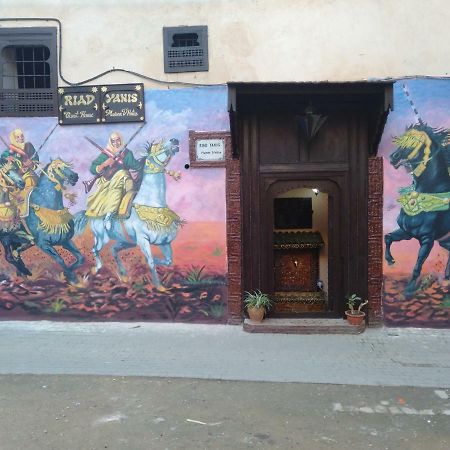 Riad Yanis Hotel แมกเนส ภายนอก รูปภาพ