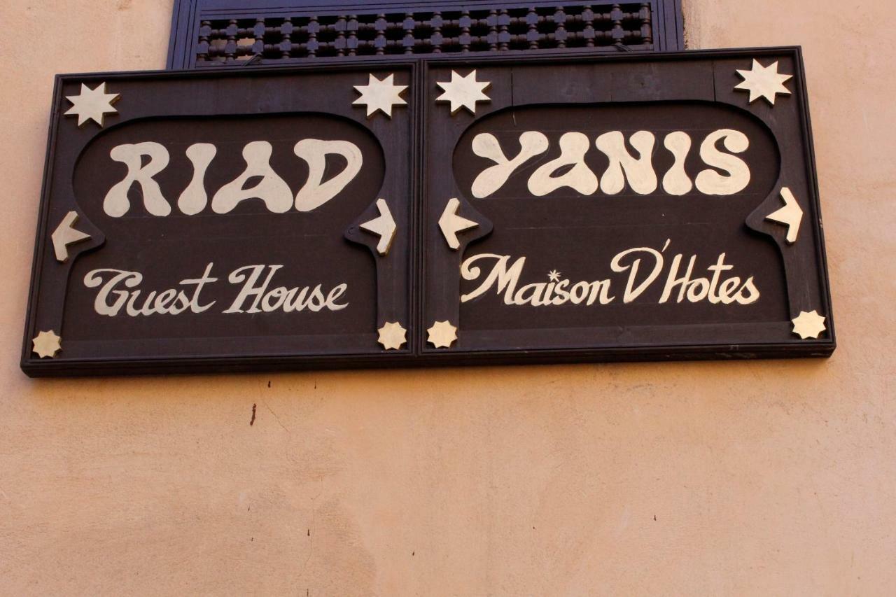 Riad Yanis Hotel แมกเนส ภายนอก รูปภาพ